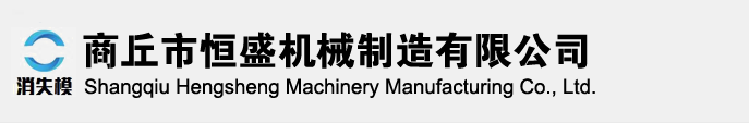 通懋股份